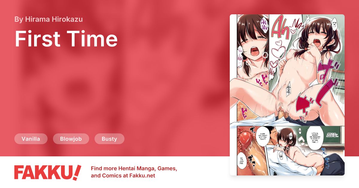 First Time Hentai by Hirama Hirokazu - FAKKU