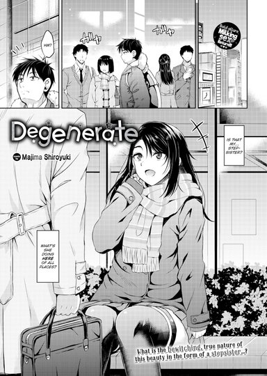 Degenerate