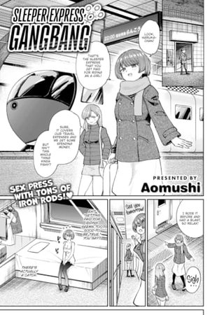 Sleeper Express Gangbang Hentai Cover Image