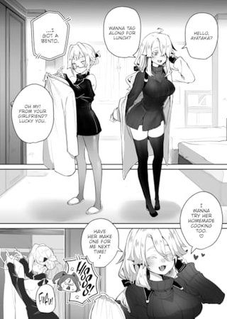 Tokyo Black Box Case.15 Hentai Cover Image