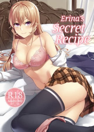 Erina's Secret Recipe Hentai Cover Image