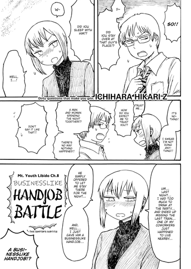 Mt. Youth Libido ~Businesslike Handjob Battle~
