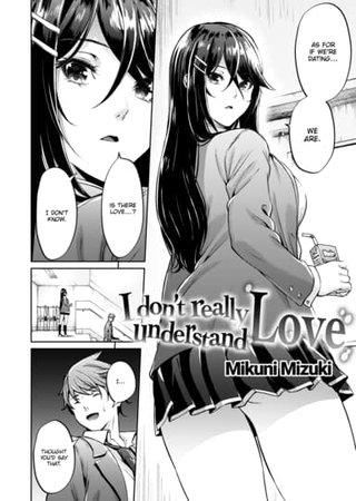 I Don’t Really Understand “Love” Hentai Cover Image