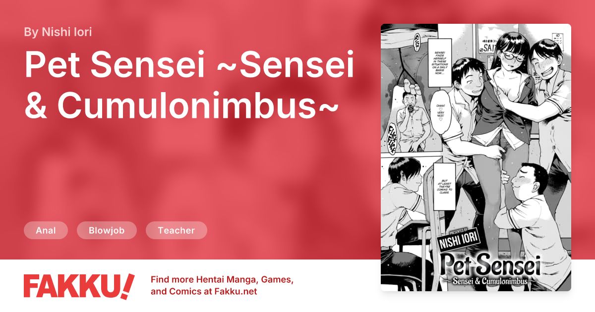Pet Sensei ~Sensei & Cumulonimbus~ Hentai by Nishi Iori - FAKKU