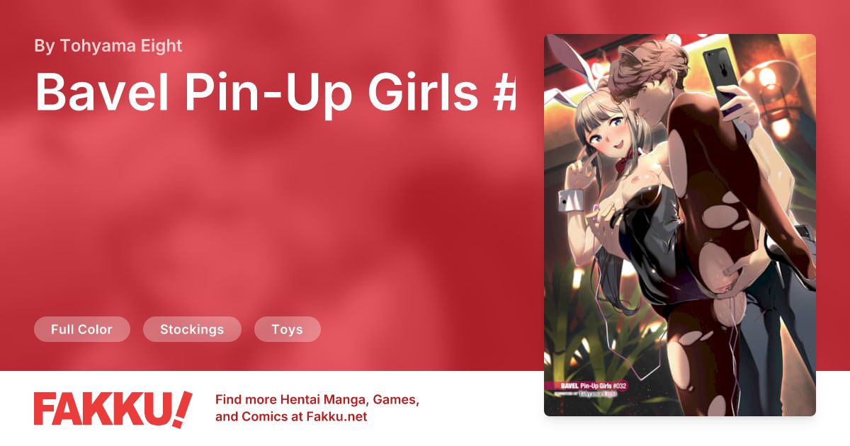 Bavel Pin-Up Girls #032 Hentai by Tohyama Eight - FAKKU