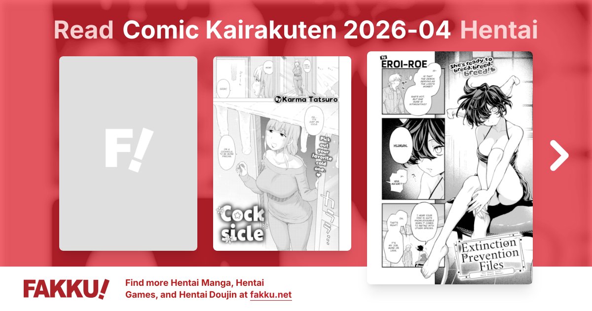 Comic Kairakuten 2026-04 Hentai - FAKKU