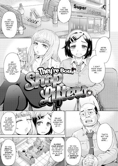 They're Both Shoplifters
