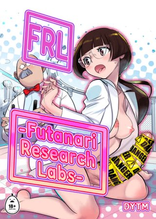 FRL - Futanari Research Labs Hentai Cover Image