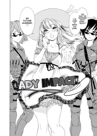 Lady Impact! Hentai Cover Image