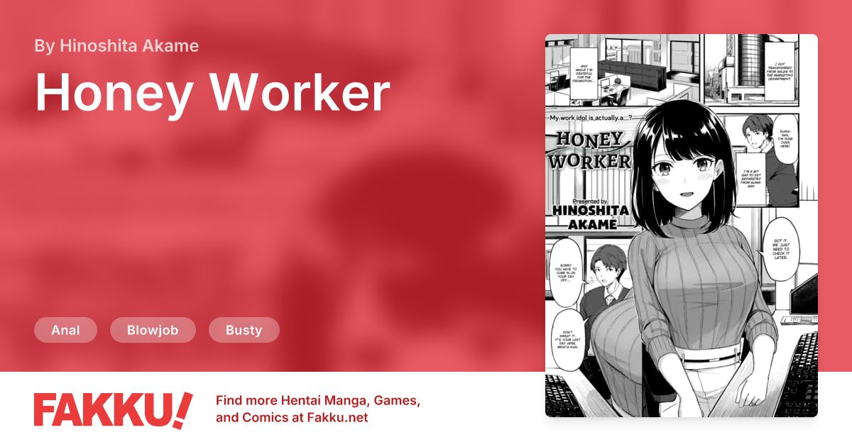 Honey Worker Hentai by Hinoshita Akame - FAKKU