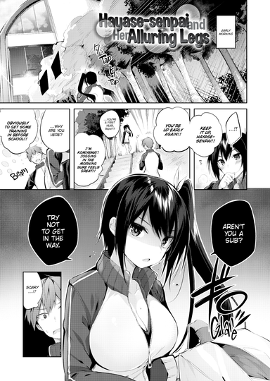 Hayase-senpai and Her Alluring Legs