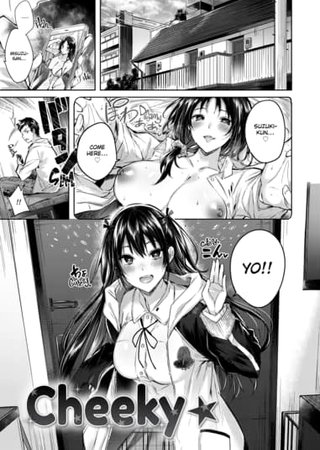 Cheeky ★ Hentai Cover Image