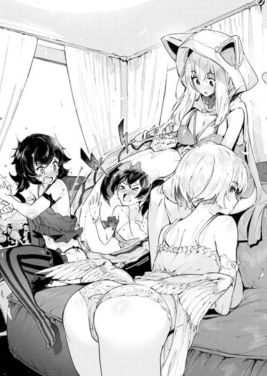 Isekairakuten 24 Pin-Up