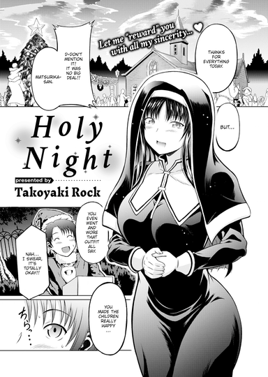 Holy Night
