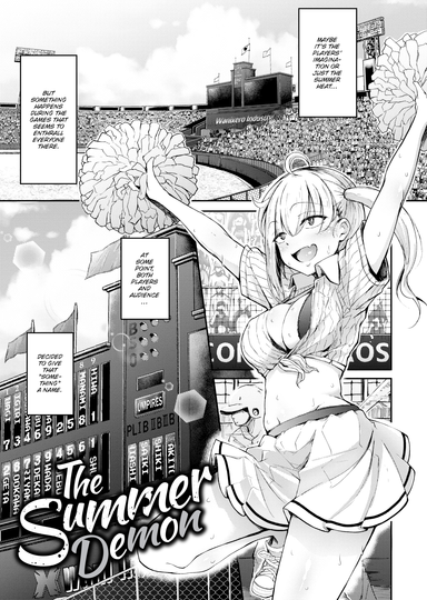 The Summer Demon