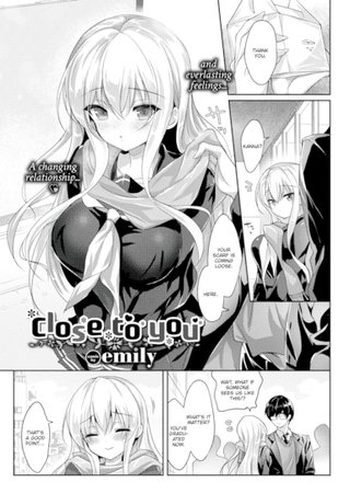 Close to You Hentai Cover Image