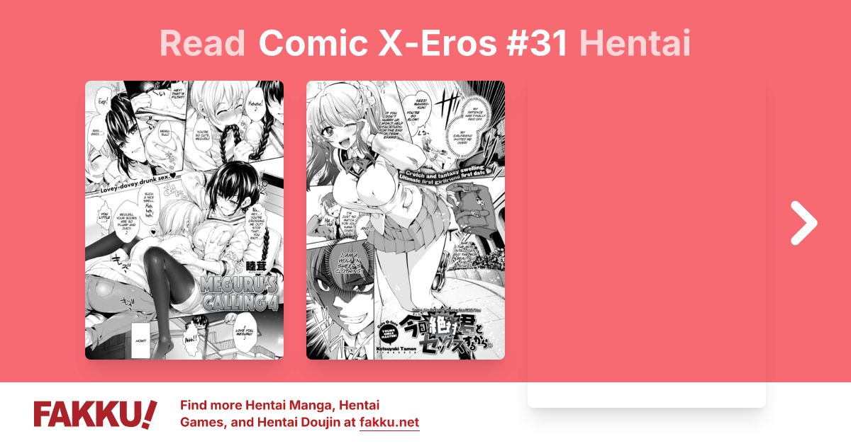 Comic X-Eros #31 Hentai - FAKKU