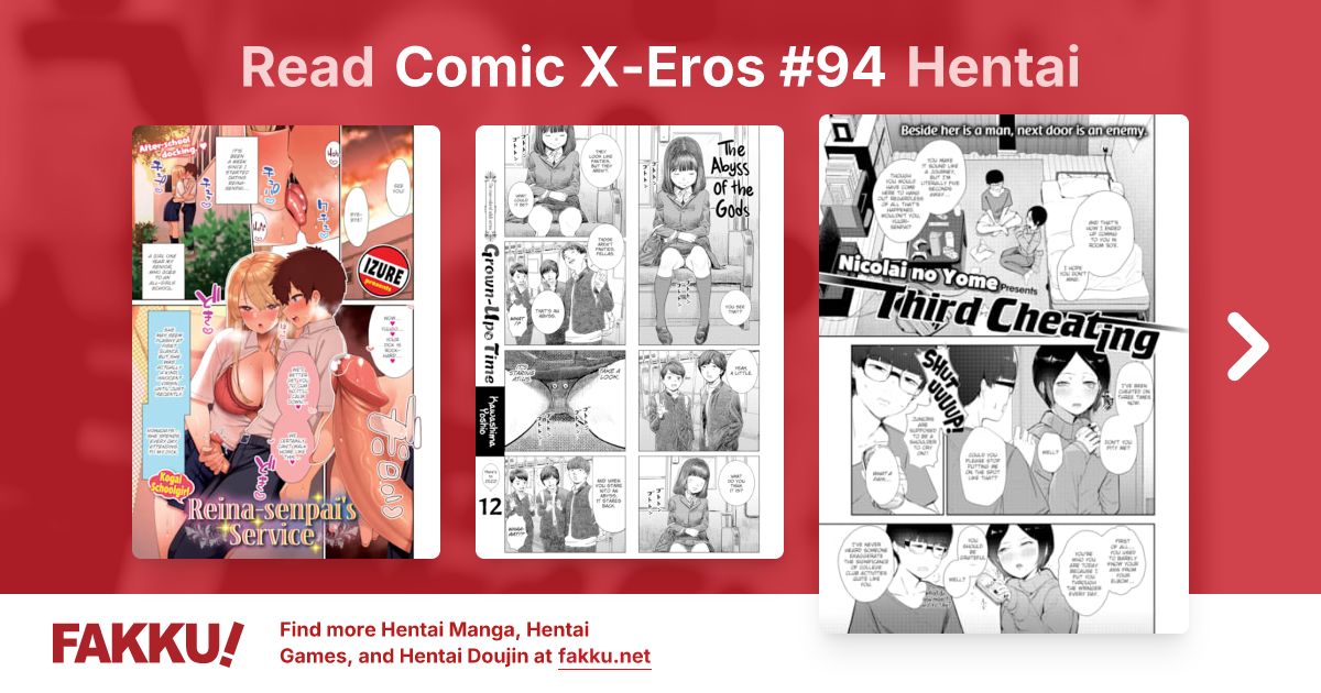 Comic X-Eros #94 Hentai - FAKKU
