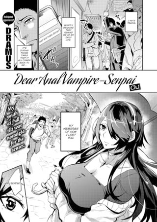 Dear Anal Vampire-senpai Ch.1 Hentai Cover Image