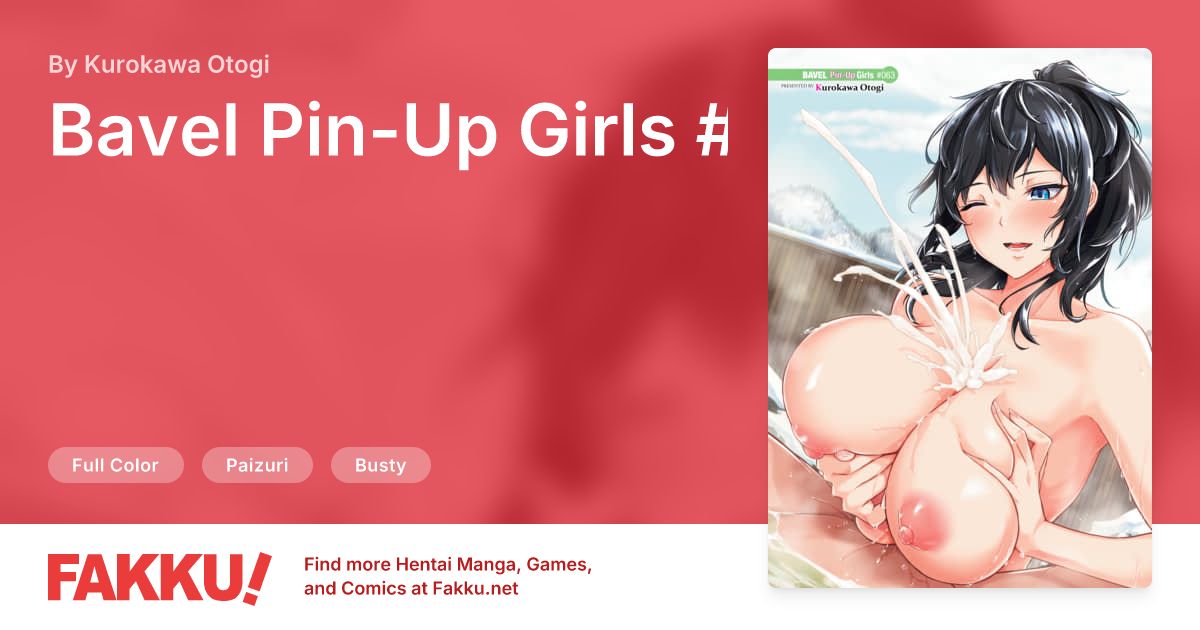 Bavel Pin-Up Girls #063 Hentai by Kurokawa Otogi - FAKKU
