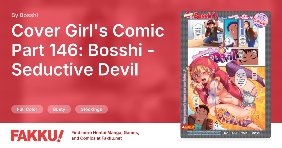 Cover Girl's Comic Part 146: Bosshi - Seductive Devil Hentai by Bosshi - FAKKU