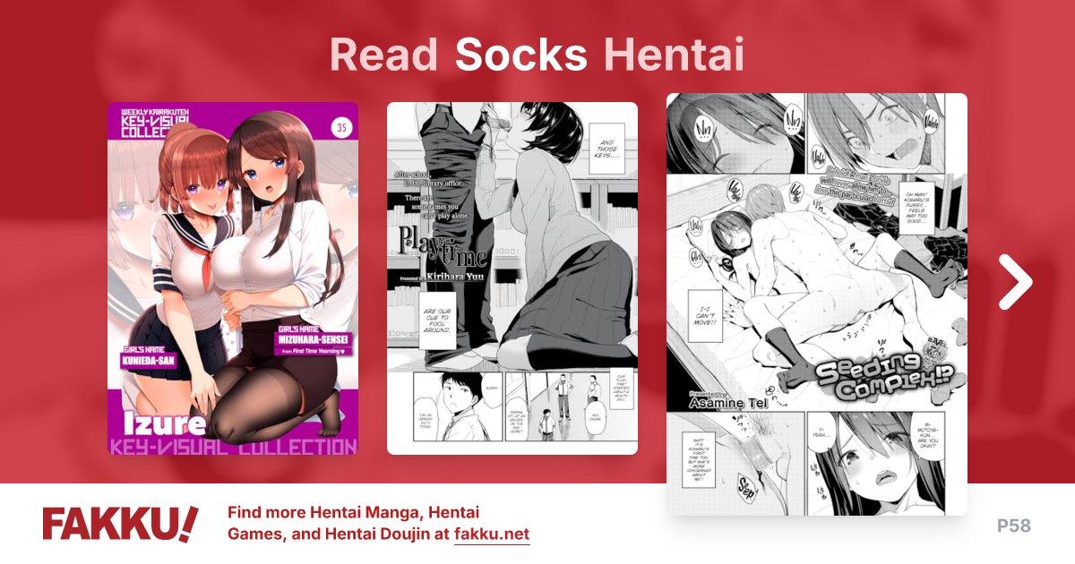 Socks Hentai - FAKKU - Page 58