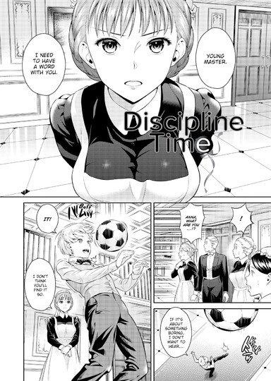 Discipline Time