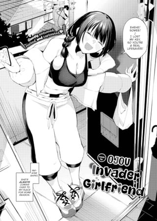 Invader Girlfriend Hentai Cover Image
