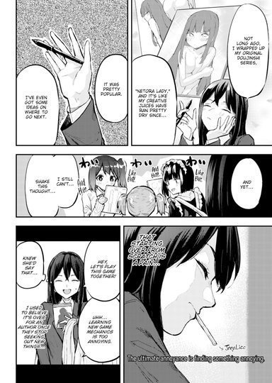 Honomi Break! Ep. 107 Hentai Sample Image