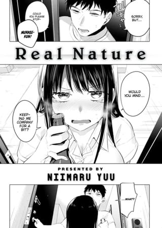 Real Nature Hentai Cover Image