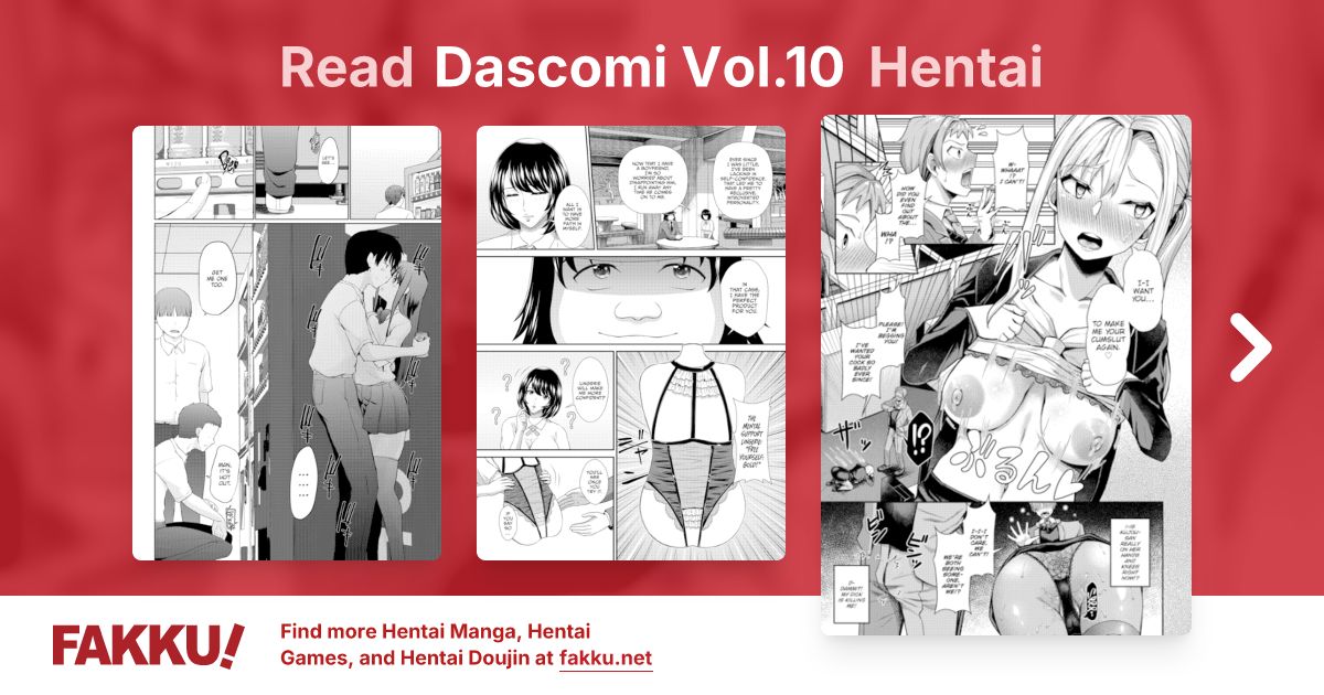 Dascomi Vol.10 Hentai - FAKKU