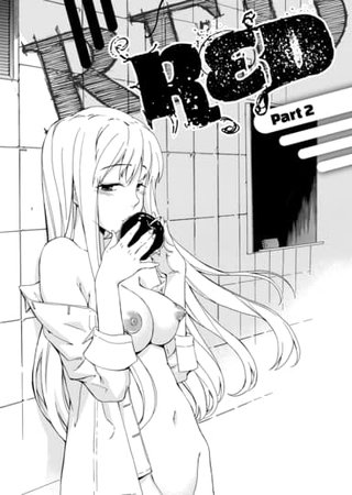 RED Part 2 Hentai Cover Image