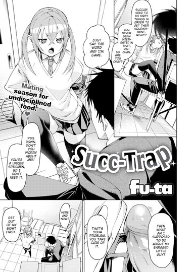 Succ-Trap