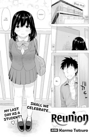Reunion Hentai Cover Image