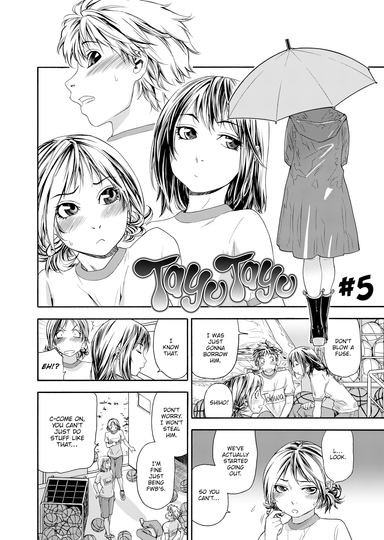 Tayu Tayu #5