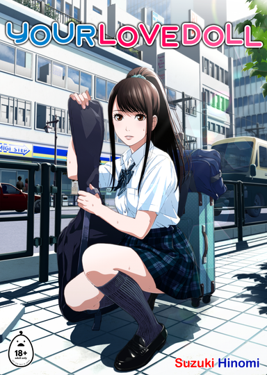 Your Love Doll