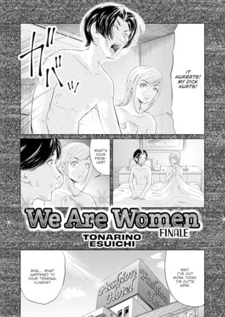 We Are Women Finale Hentai Cover Image