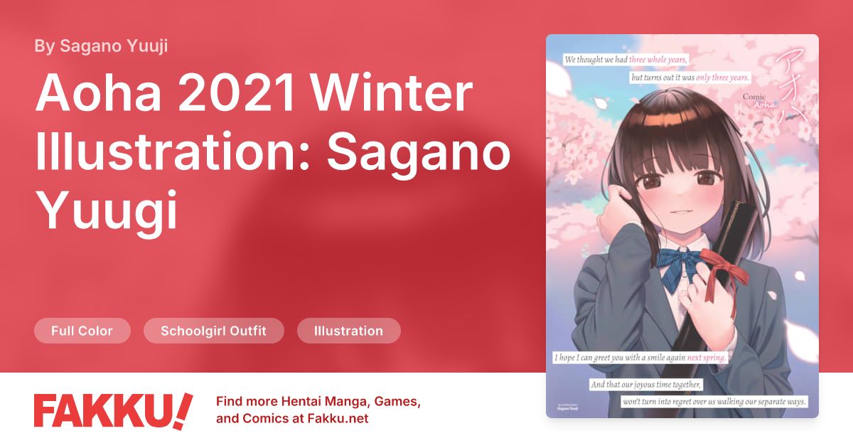 Aoha 2021 Winter Illustration: Sagano Yuugi Hentai by Sagano Yuuji - FAKKU