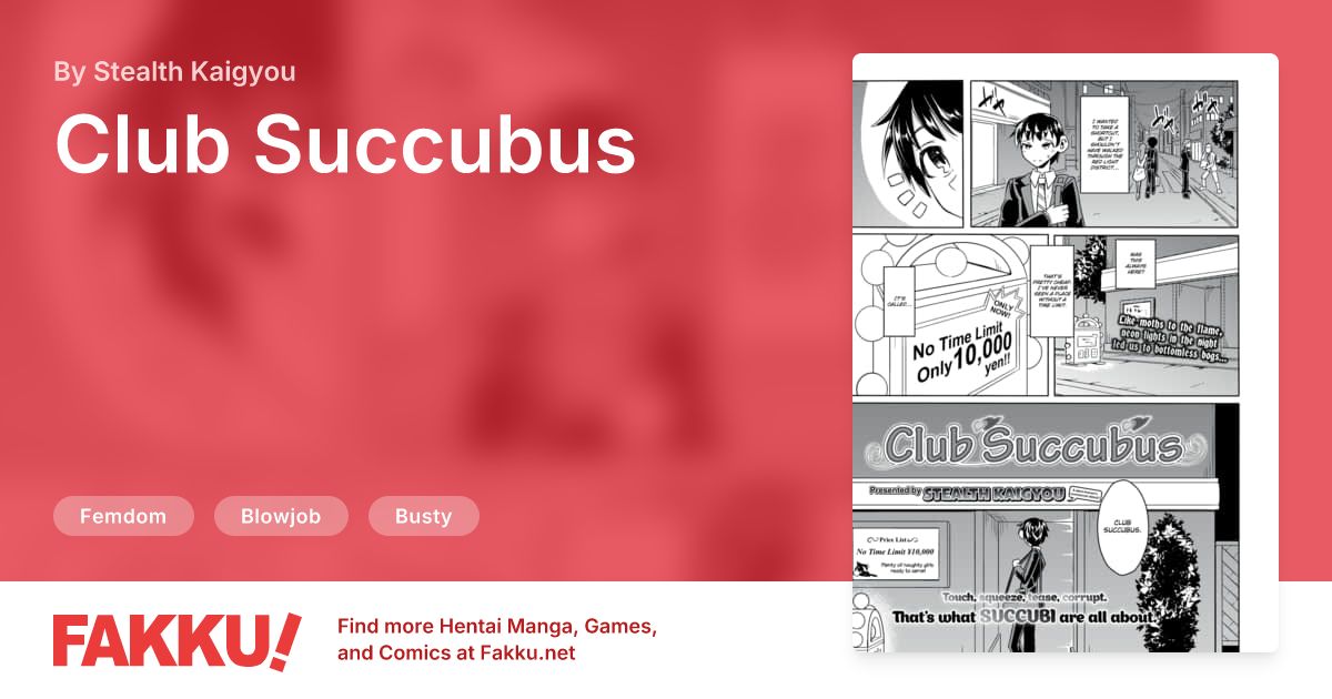 Club Succubus Hentai by Stealth Kaigyou - FAKKU