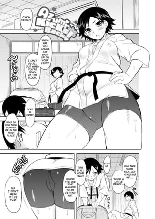 Azumi-chan Kicks Back! Hentai Cover Image