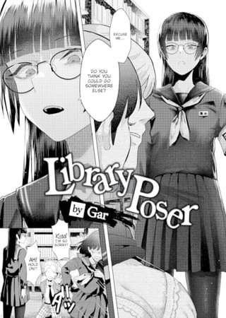 Library Poser Hentai Cover Image