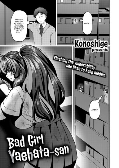 Bad Girl Yaehata-san