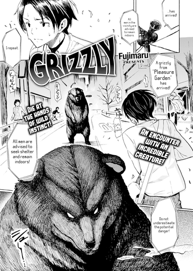 Grizzly
