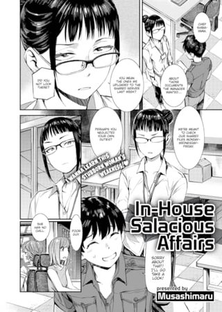 In-House Salacious Affairs Hentai Cover Image