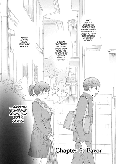 Chapter 2: Favor