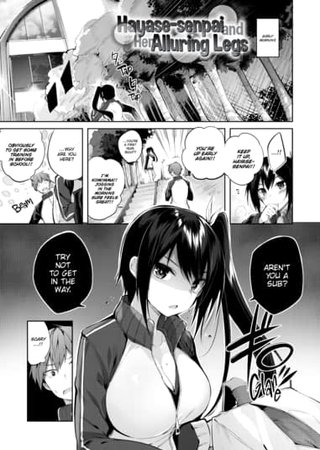 Hayase-senpai and Her Alluring Legs Hentai Cover Image