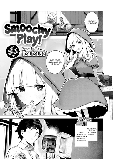 Smoochy Play!