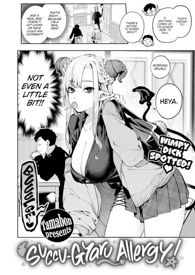 Succu-Gyaru Allergy!