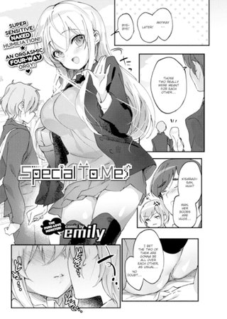 Special To Me Hentai Cover Image