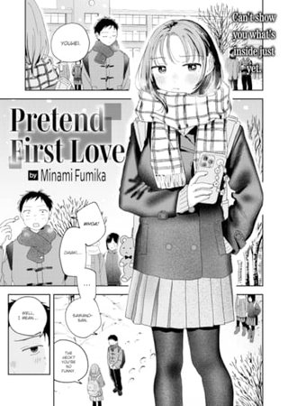 Pretend First Love Hentai Cover Image